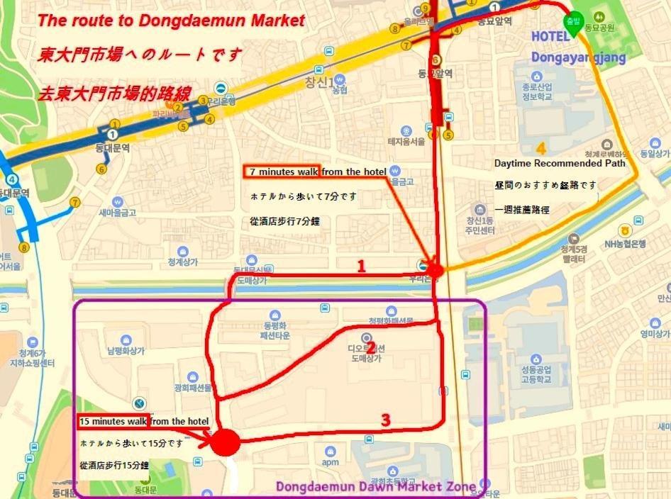 Hotel Dongyangjang Dongdaemun-Jongno Seul Esterno foto